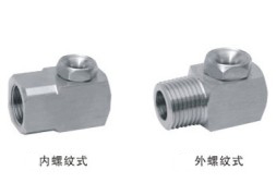 空心锥标准型喷嘴